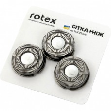 Сітка та ріжучий блок для бритви Rotex для RHC225-S